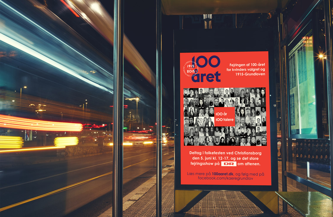 The Danish Ministry of Equality / Visual Communication